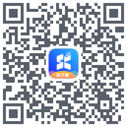 双子星云手机Download QR-Code