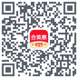 合美惠的下載二維碼