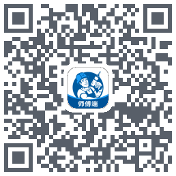 左右手师傅端 QR-код для загрузки
