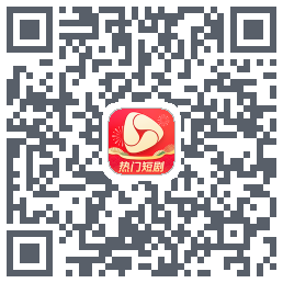 河马剧场kod QR do pobrania
