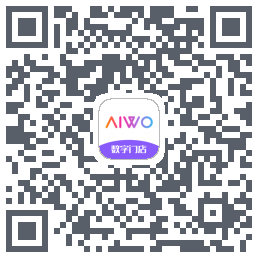 AIWO数字门店 QRcode