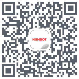 NIIMBOT的下载二维码