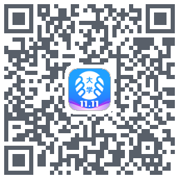 掌上大学的下载二维码