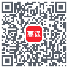 高途 QRcode