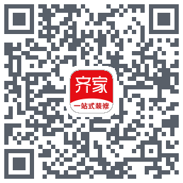 齐家的下載二維碼