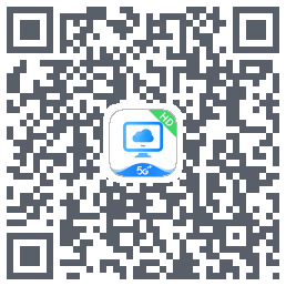 移动云电脑 QRcode
