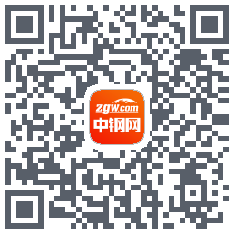 中钢网的下載二維碼