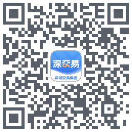 深交易 QR-код для загрузки