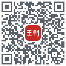 比亚迪王朝的下载二维码