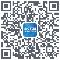 ChinesePluscodice QR per il download