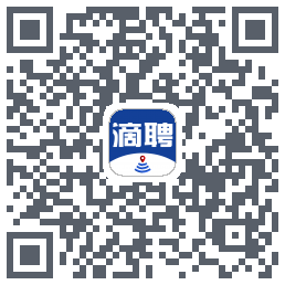 滴聘的下載二維碼