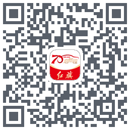 红旗智联 QR-код для загрузки