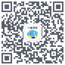 小盒课堂的下載二維碼
