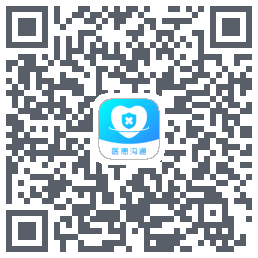 医患沟通 QRcode