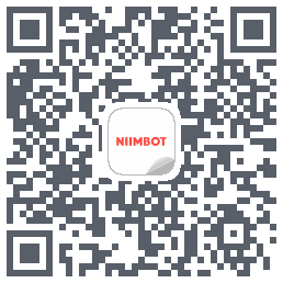 NIIMBOT的下載二維碼