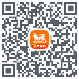 狮桥在线的下載二維碼