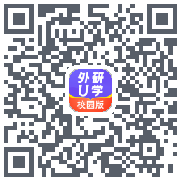 外研U学校园版código QR de descarga de