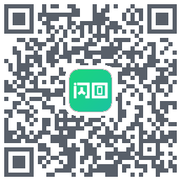 闪回有品 QR-код для загрузки