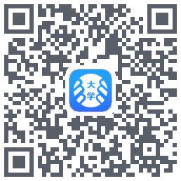 掌上大学 QRcode