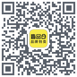 壹品仓的下載二維碼