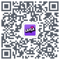 Layla的下载二维码