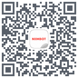 NIIMBOT的下載二維碼