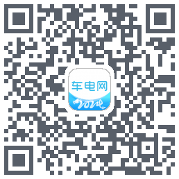 车电网的下載二維碼