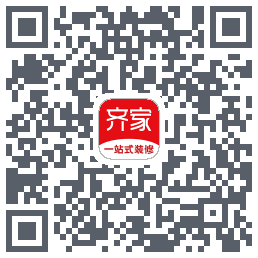 齐家的下載二維碼