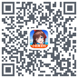 欧拉AI学的下载二维码