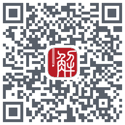 解螺旋的下載二維碼