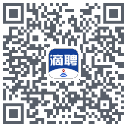 滴聘的下載二維碼