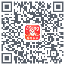 爱康约体检查报告código QR de descarga de