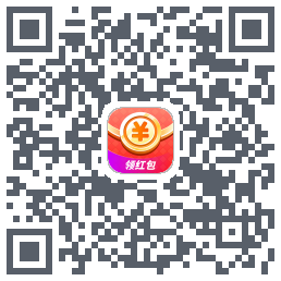 快领红包短视频的下载二维码