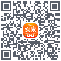 爱康-约体检查报告du code QR de téléchargement