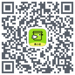 裹小递的下載二維碼