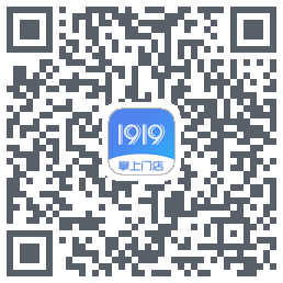 1919掌上门店 QRcode