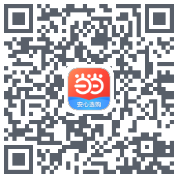 当当的下載二維碼