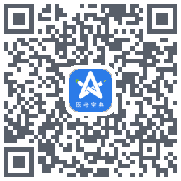 星题库のダウンロードQRコード