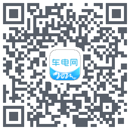 车电网 QRcode