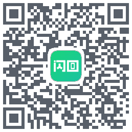 闪回有品 QRcode