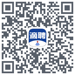 滴聘的下載二維碼
