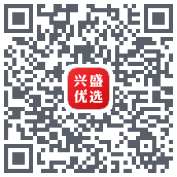 兴盛优选のダウンロードQRコード