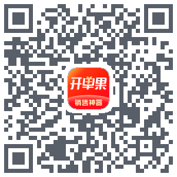 开单果Download QR-Code