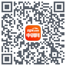 中钢网的下載二維碼