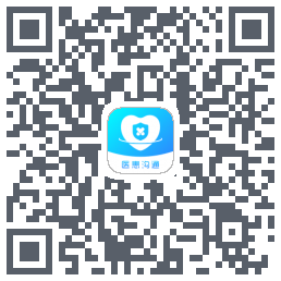 医患沟通 QRcode