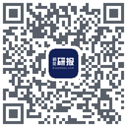 洞见研报的下載二維碼