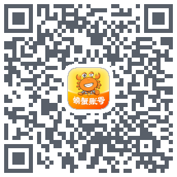  螃蟹账号的下載二維碼