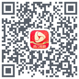 河马剧场的下載二維碼