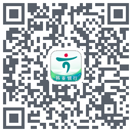 企业手机银行的下載二維碼