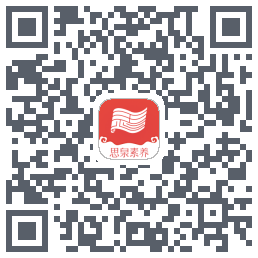 思泉素养kod QR do pobrania